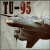 Ту - 95 