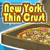 Нюйоркска пица с тънка коричка