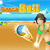 Плажна топка